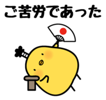 7545469