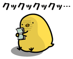 7545477