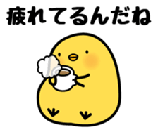 7545481