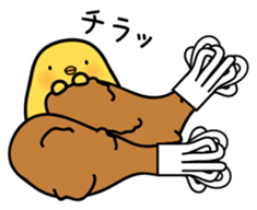 7545486