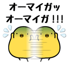 7545489