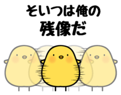 7545499