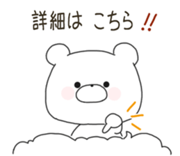 7546061