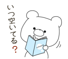 7546064