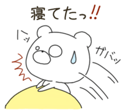 7546087