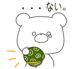 7546088