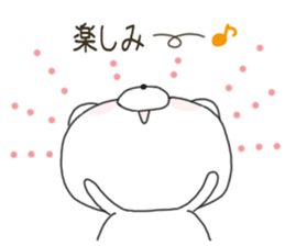 7546092
