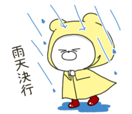 7546093