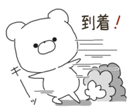 7546097