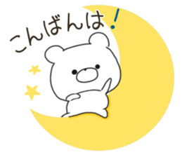 7546099