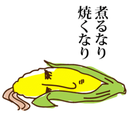 754642