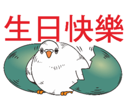 7548051