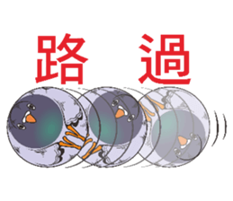 7548052