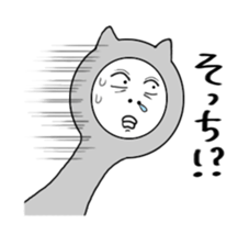 754826