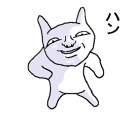7548780
