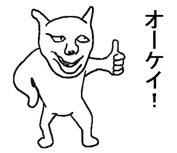 7548789