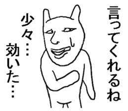 7548793