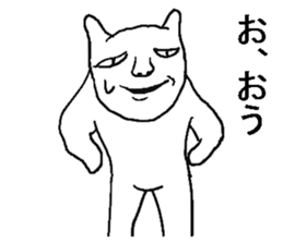7548794