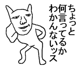 7548796