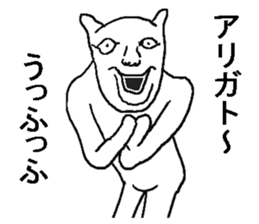 7548797