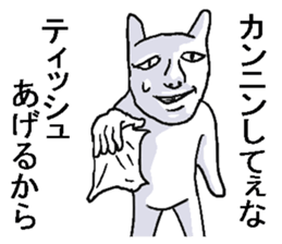 7548798