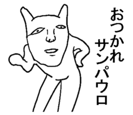 7548799