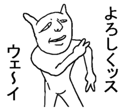 7548801