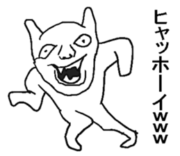 7548806