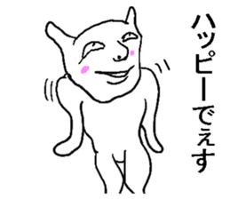 7548807