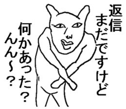 7548815