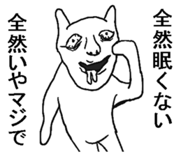 7548816