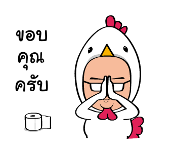 ลายที่ 1