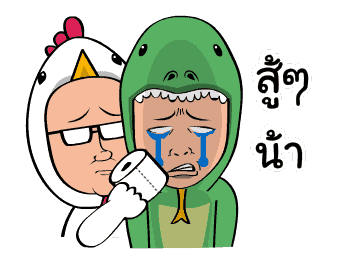 ลายที่ 7