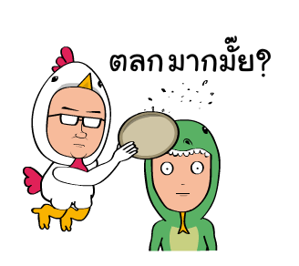ลายที่ 23