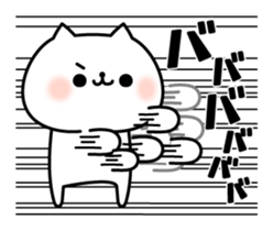 7550188