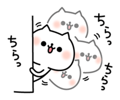 7550189