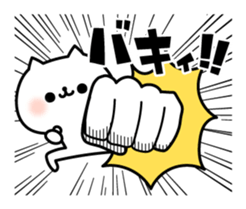 7550193
