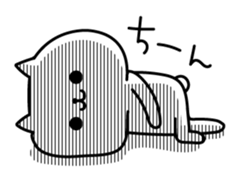 7550203