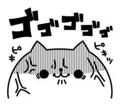 7550225