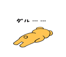 7550629