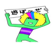 7550631