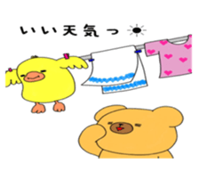 7550632