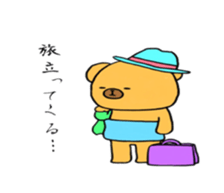 7550637