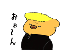 7550639