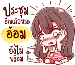 75506390