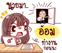 75506392