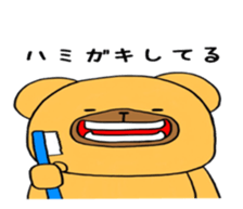 7550640