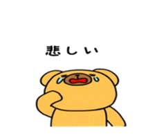 7550641