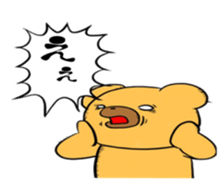 7550642