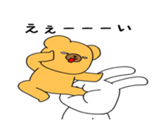 7550645
